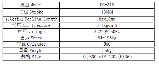 搜狗截圖20180806103357.png 搜狗截圖20180806103357.png